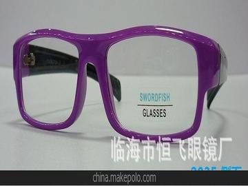 韩国框架眼镜供应商,价格,韩国框架眼镜批发市场 